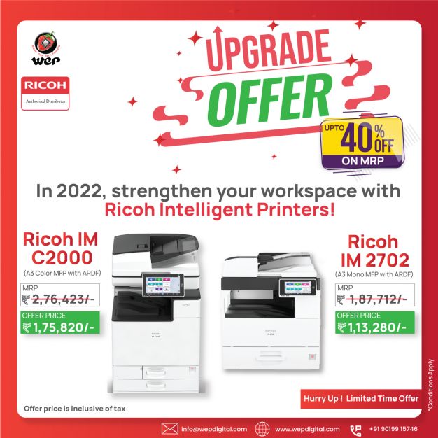 Printer Upgrade Offer
