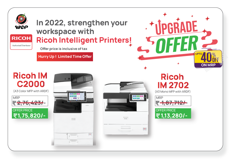 Printer Upgrade Offer